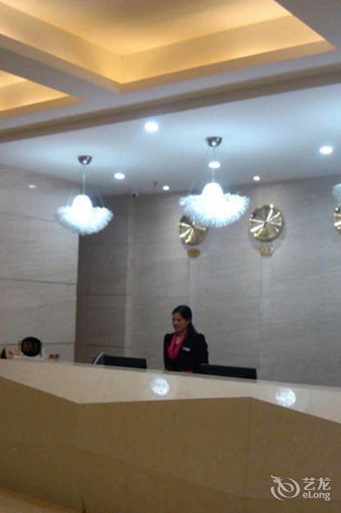 Zhanjiang Joyful Hotel Zhenhai  Екстер'єр фото