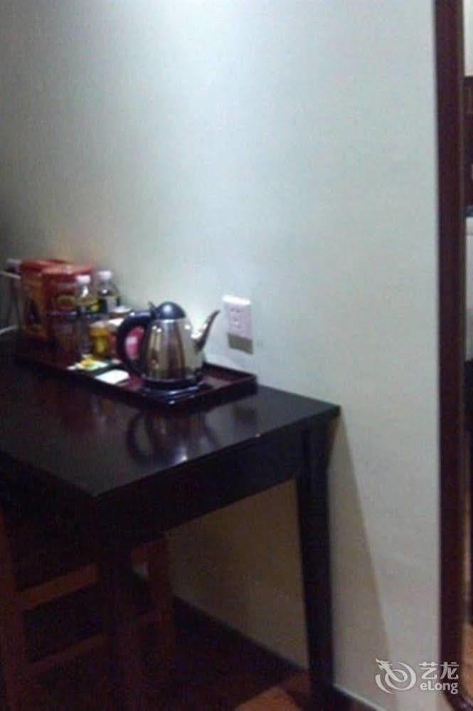 Zhanjiang Joyful Hotel Zhenhai  Екстер'єр фото